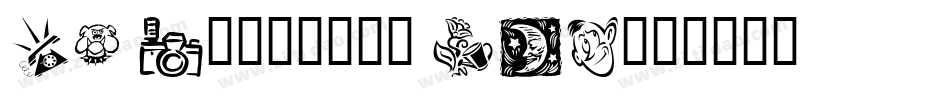 DF Keefbats ITC字体转换